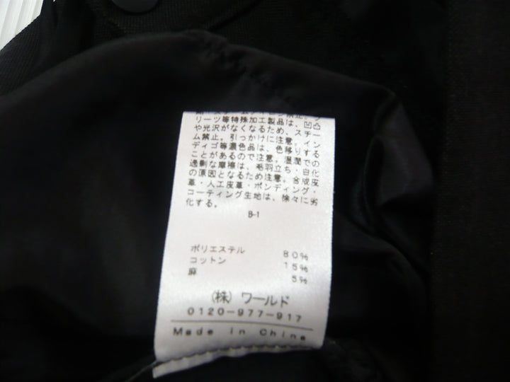 【激安古着】 INDIVI　スラックス　パンツ