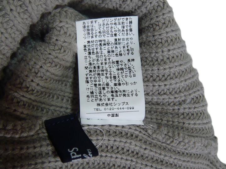 【激安古着】 SHIPS　ニットorセーター　トップス