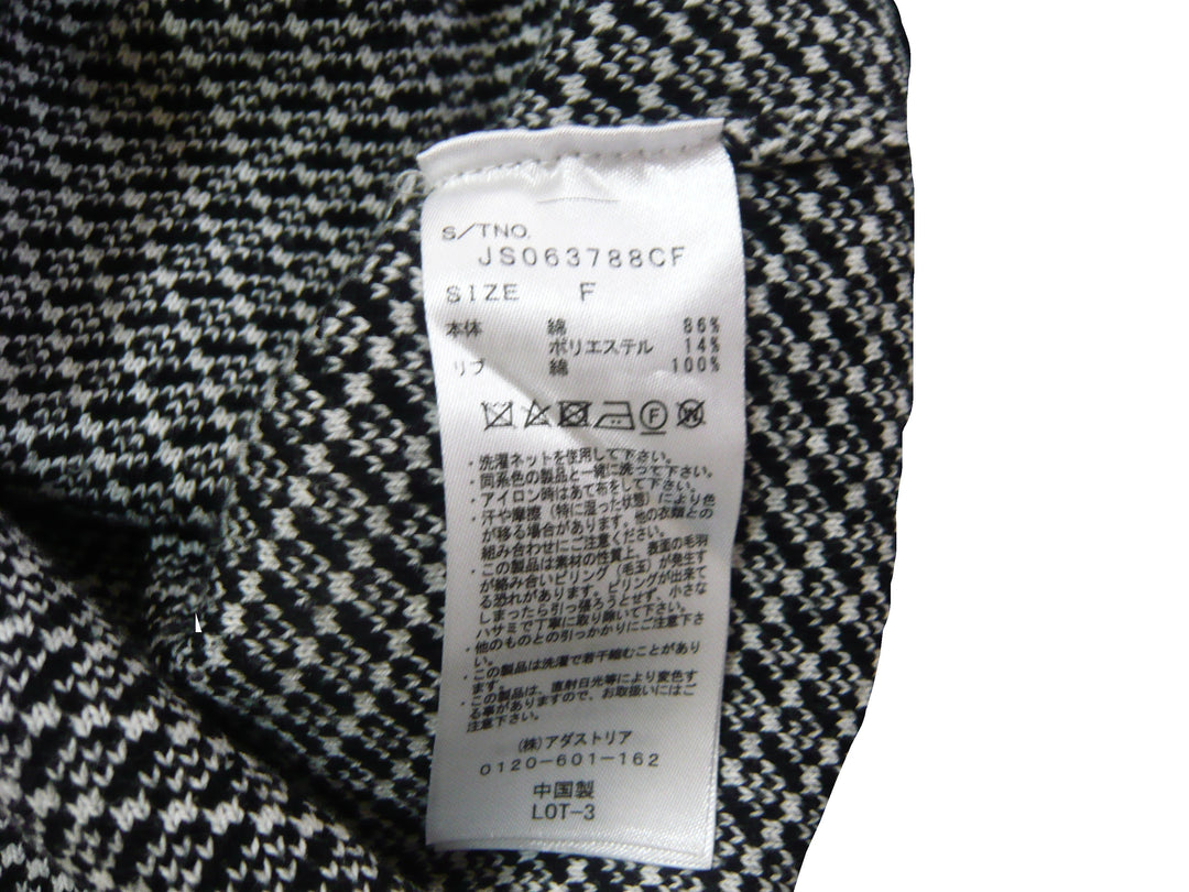 【激安古着】 ブランド名不明　ニットorセーター　トップス