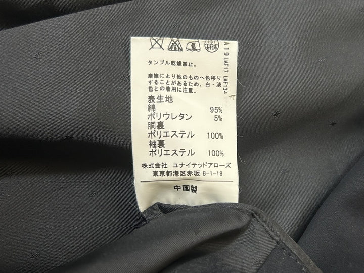 【激安古着】 Green LAVEL RELAXING　テーラードジャケット　アウター