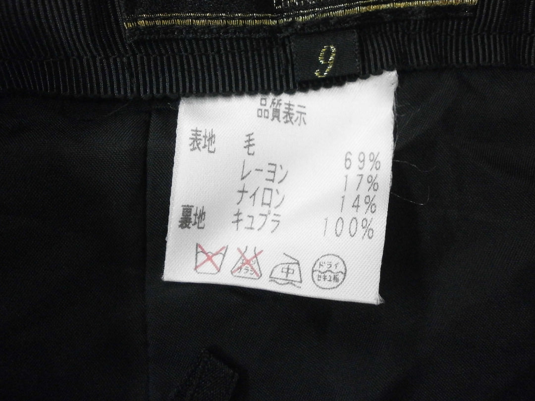 【激安古着】 Leilian　ロング/マキシ　スカート