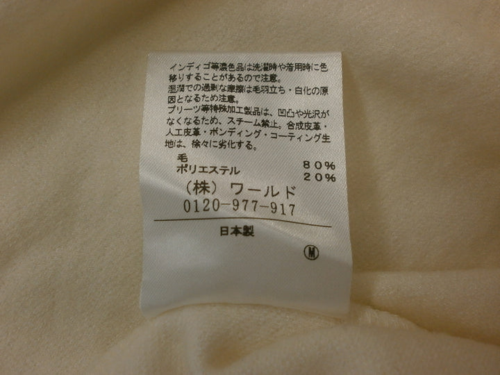 【激安古着】 UNTITLED　その他トップス　トップス