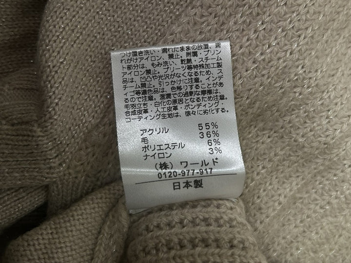 【激安古着】 Reflect　ニットorセーター　トップス