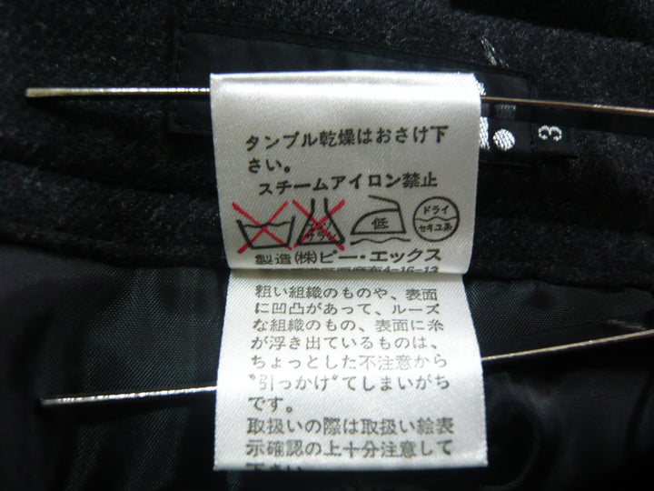 【激安古着】 A.　ミディアム丈　スカート