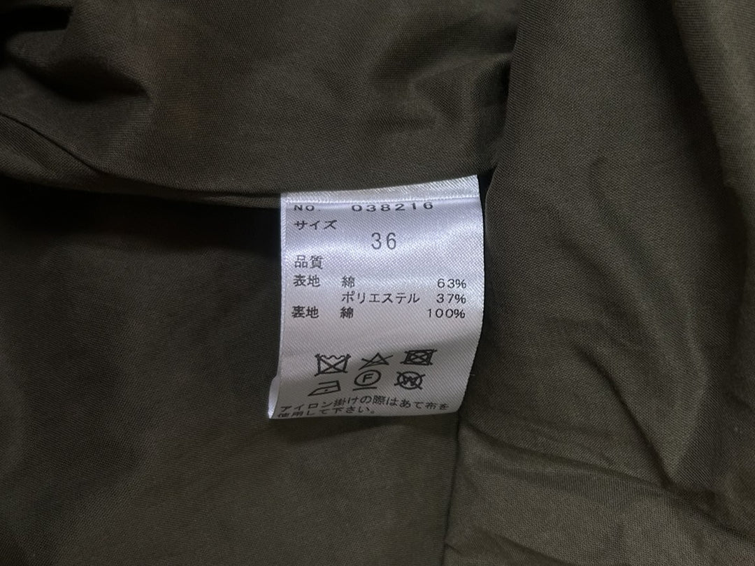 【激安古着】 31 Sans de mode　ミディアム丈　スカート