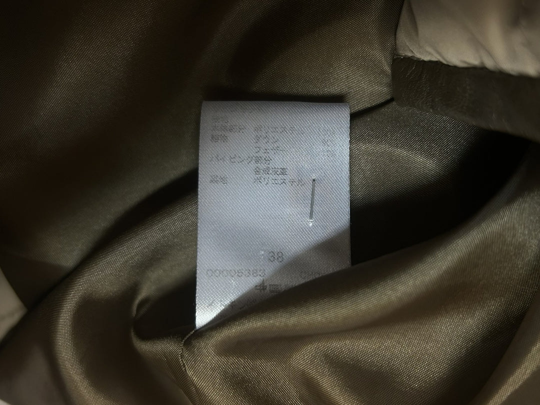 【激安古着】 ESPIE　ダウン,中綿ジャケット/コート　アウター