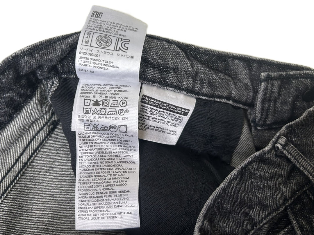 【激安古着】 LEVI'S LINE　デニムパンツ　パンツ