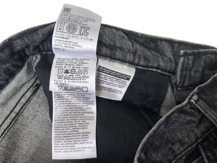 【激安古着】 LEVI'S LINE　デニムパンツ　パンツ