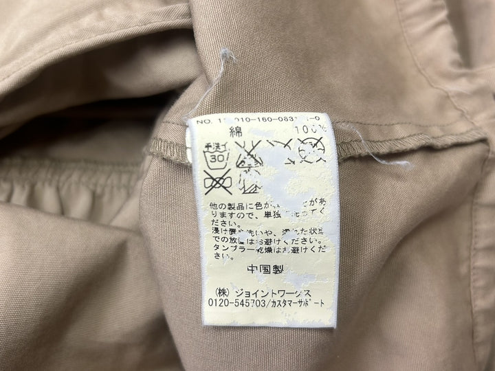 【激安古着】 ivory court　その他アウター　アウター