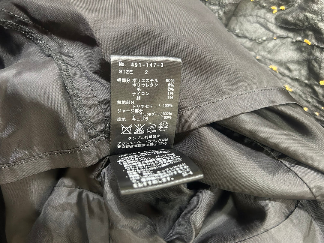 【激安古着】 io　ワンピース　ワンピース or ドレス