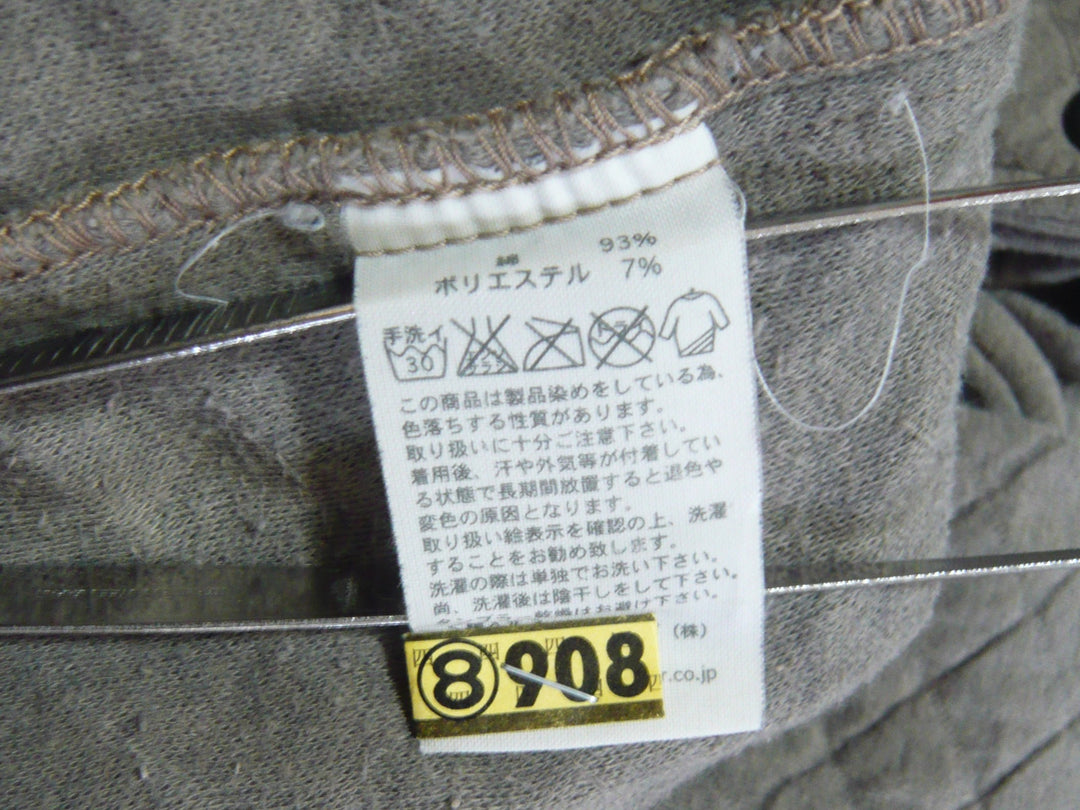 【激安古着】 ARMEN　その他アウター　アウター