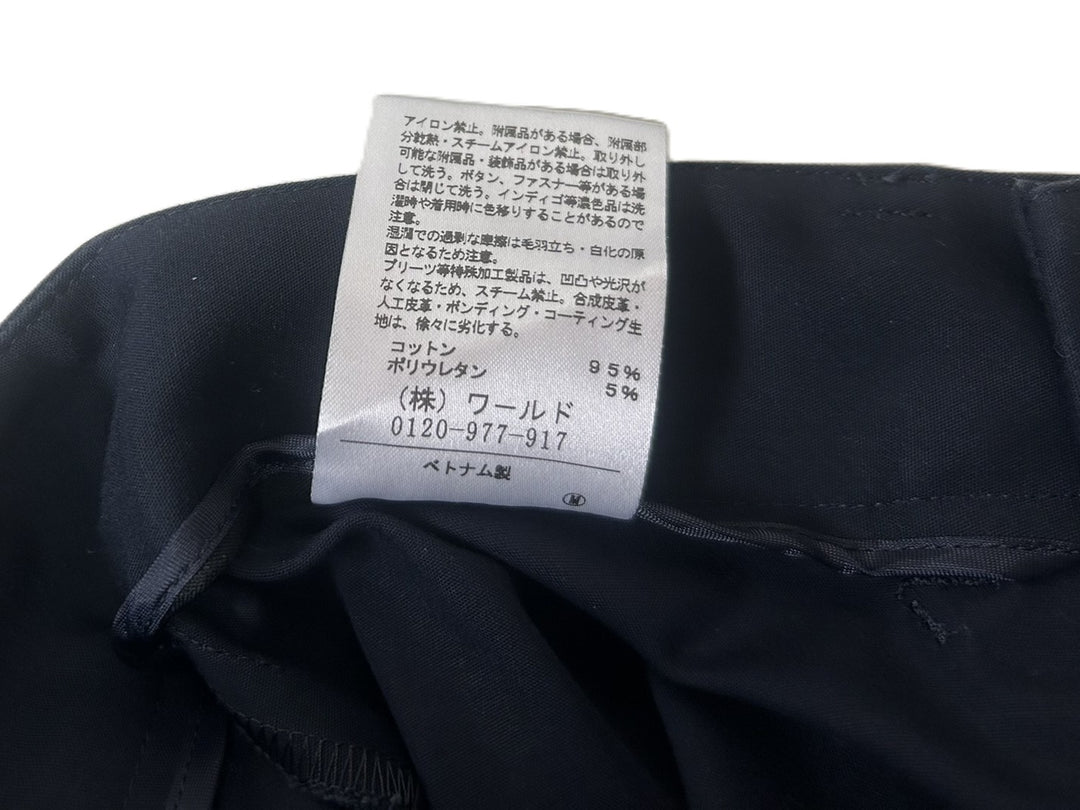 【激安古着】 UNITITLED　その他パンツ　パンツ