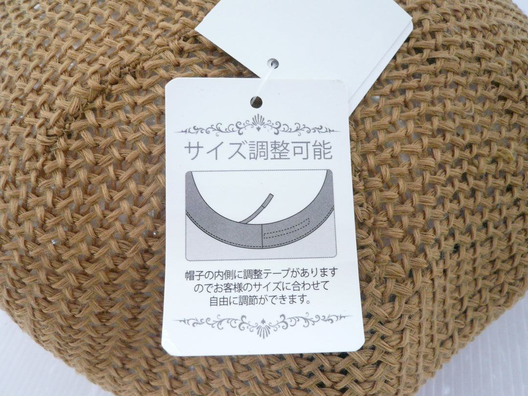 【小物/雑貨】 cooco　キャスケット　帽子