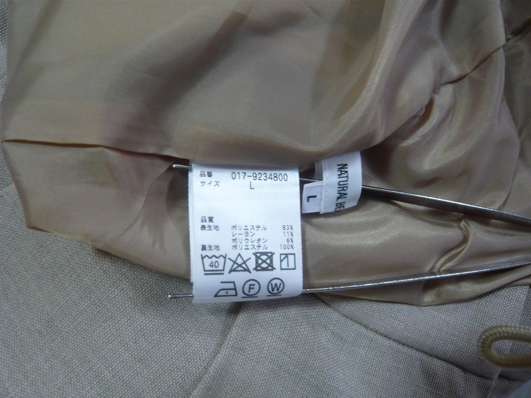 【激安古着】 NATURAL BEAUTY BASIC　スラックス　パンツ