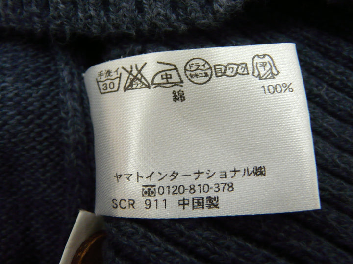 【激安古着】 CROCODILE　ニットorセーター　アウター