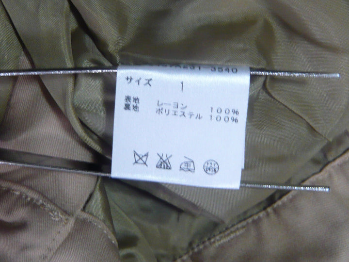 【激安古着】 TWNROOM　その他パンツ　パンツ