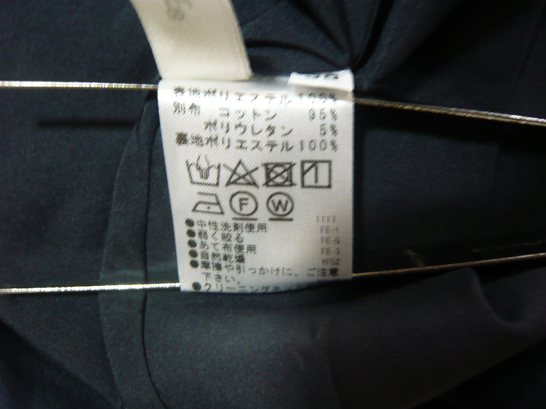 【激安古着】 PASSIONE　ミディアム丈　スカート