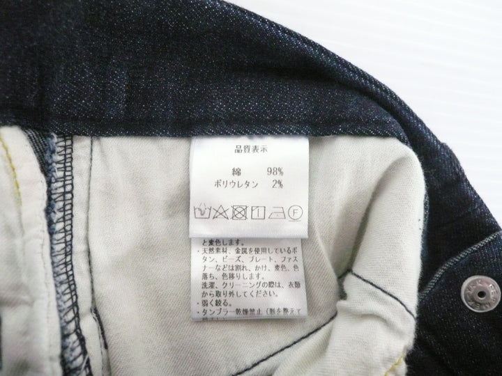 【激安古着】 pallas palace　デニムパンツ　パンツ