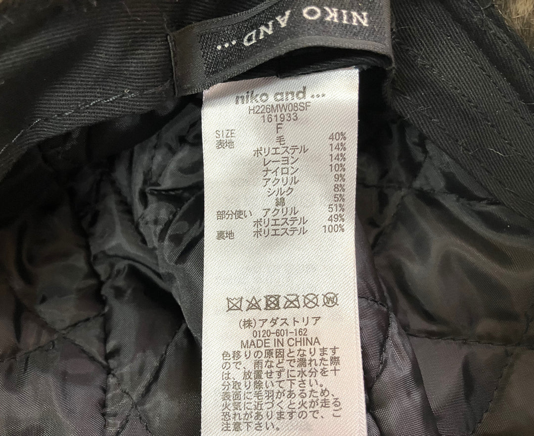 【小物/雑貨】 niko and...　その他 帽子　帽子