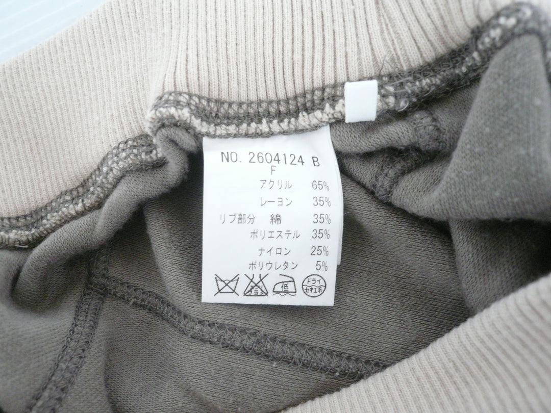 【激安古着】 DOUBLE STANDARD CLOTHING WOMAN 1999　ジャージ/スポーツ　パンツ