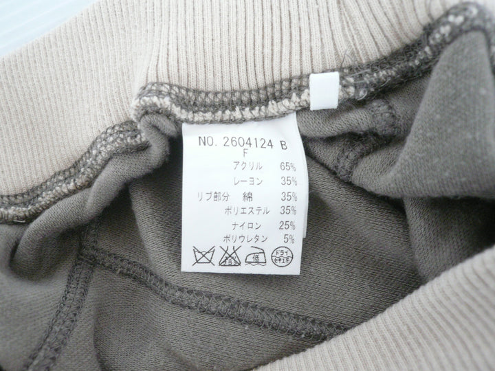 【激安古着】 DOUBLE STANDARD CLOTHING WOMAN 1999　ジャージ/スポーツ　パンツ