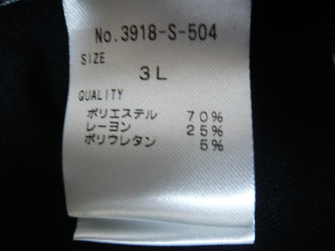 【激安古着】 SUPERLADY　ワンピース　ワンピース or ドレス