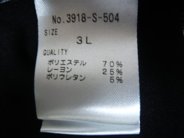 【激安古着】 SUPERLADY　ワンピース　ワンピース or ドレス