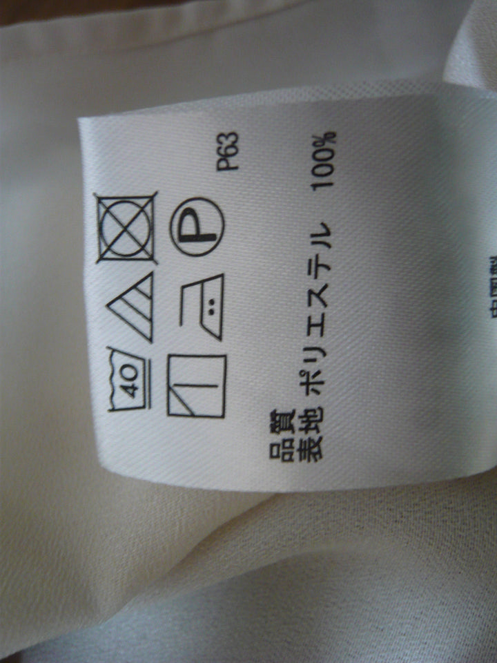 【激安古着】 anySiS　その他トップス　トップス