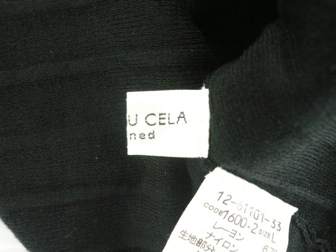 【激安古着】 CECI OU CELA　ニットorセーター　トップス