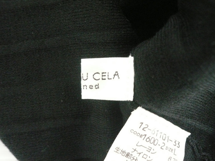 【激安古着】 CECI OU CELA　ニットorセーター　トップス