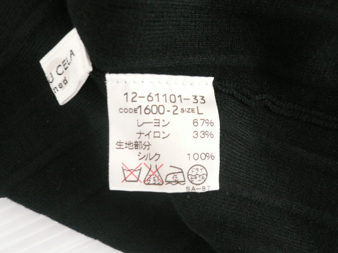 【激安古着】 CECI OU CELA　ニットorセーター　トップス
