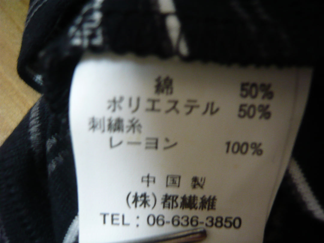 【激安古着】 NICOLAVLENTINO　半袖Tシャツ　トップス