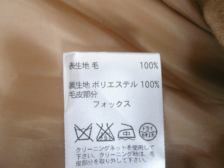 【激安古着】 Banner Barrett　コートミディアム丈　アウター
