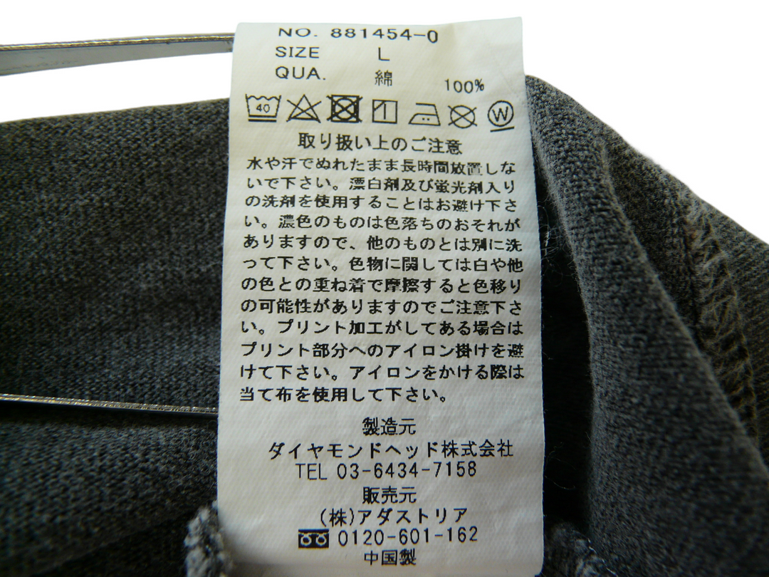 【激安古着】 BAYFLOW　半袖Tシャツ　トップス