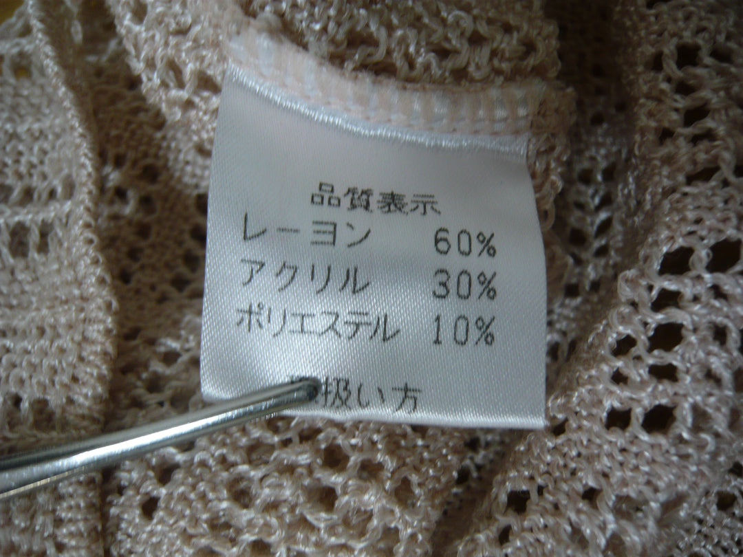 【激安古着】 ｂｙRibon　その他トップス　トップス