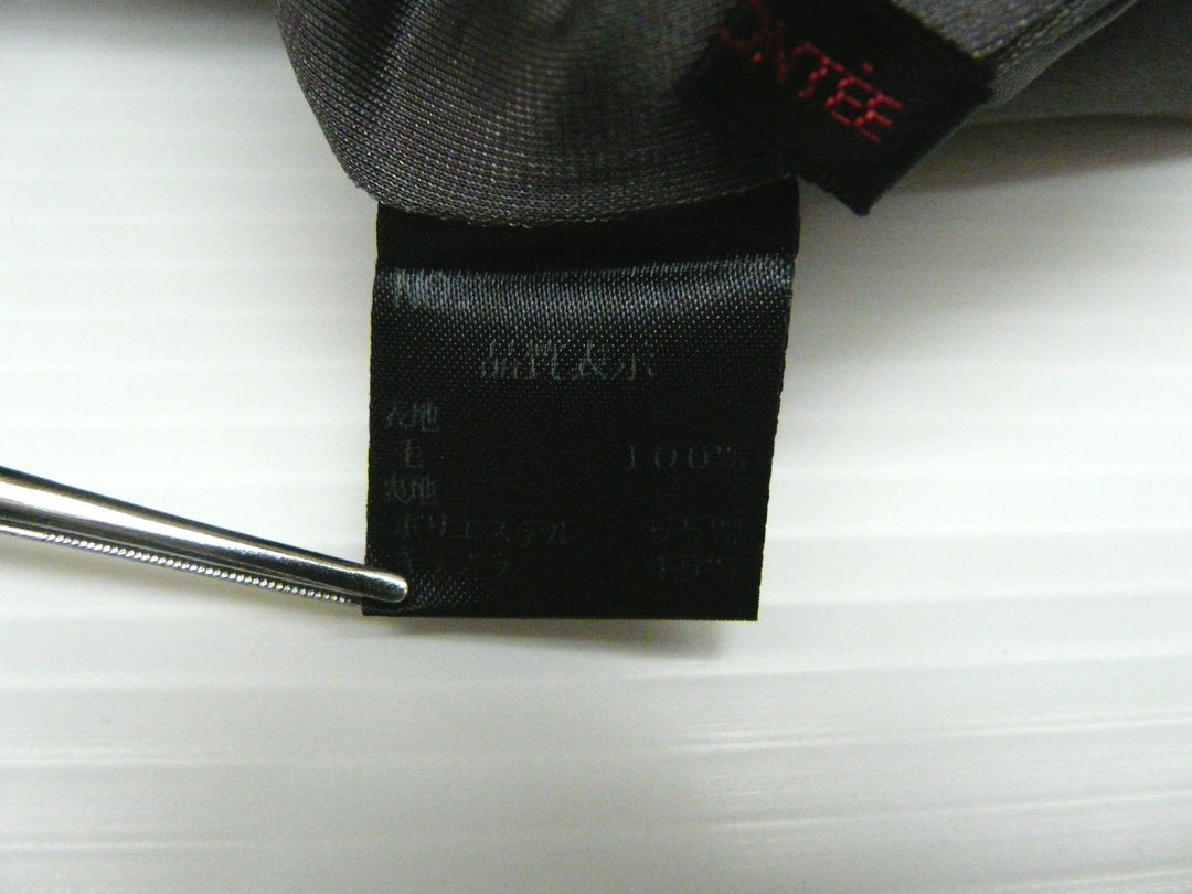 【激安古着】 PIECE MONTEE　ミディアム丈　スカート