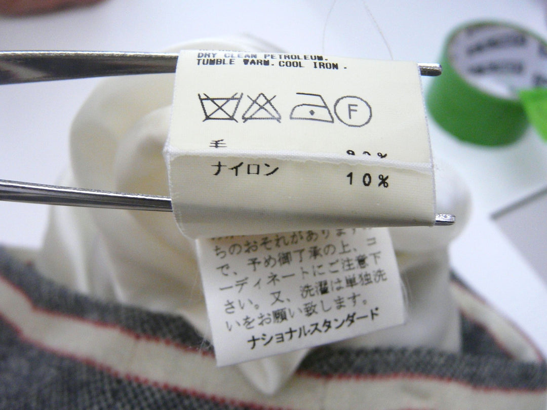 【激安古着】 national standard　ミディアム丈　スカート