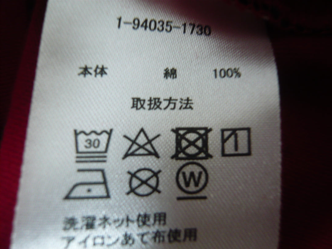 【激安古着】 drugstore's　半袖Tシャツ　トップス