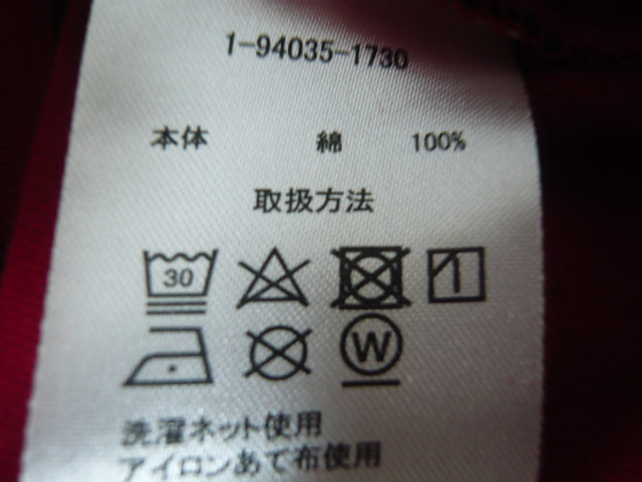 【激安古着】 drugstore's　半袖Tシャツ　トップス