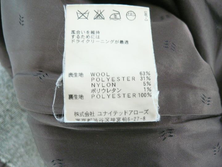 【激安古着】 PINK LABEL　ミニスカート　スカート