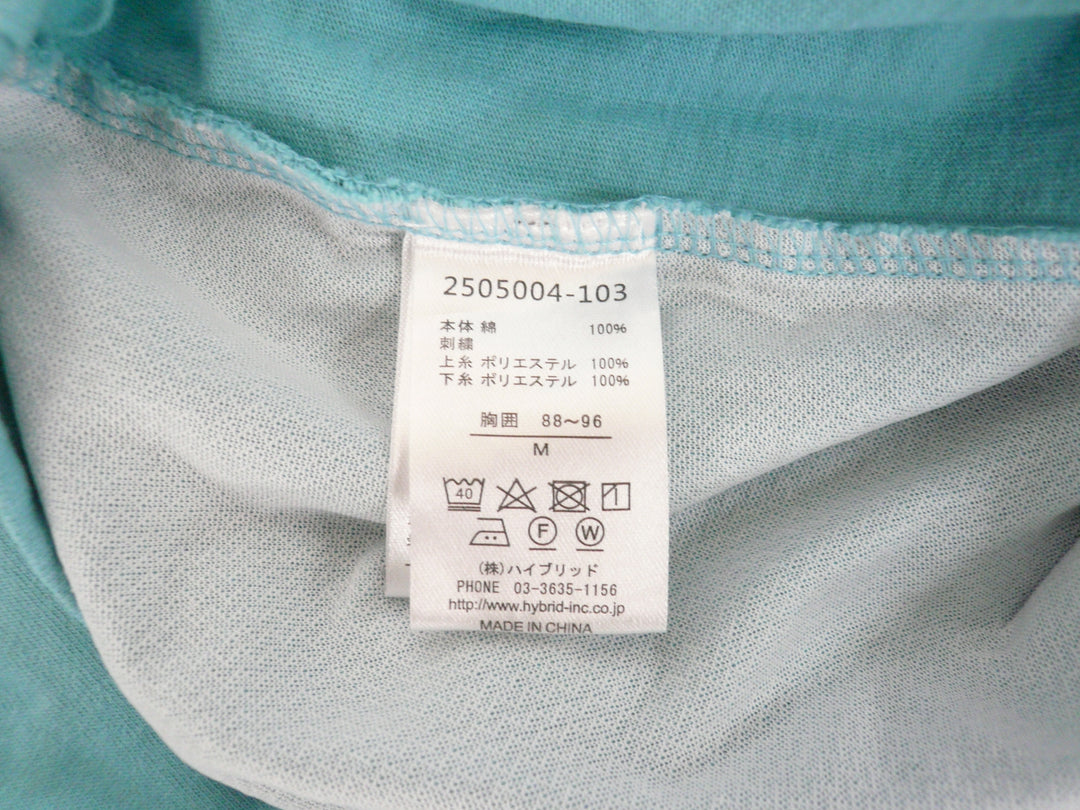 【激安古着】 VISION STREET WEAR　半袖Tシャツ　トップス