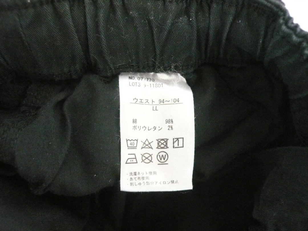 【激安古着】 GERRY　その他パンツ　パンツ