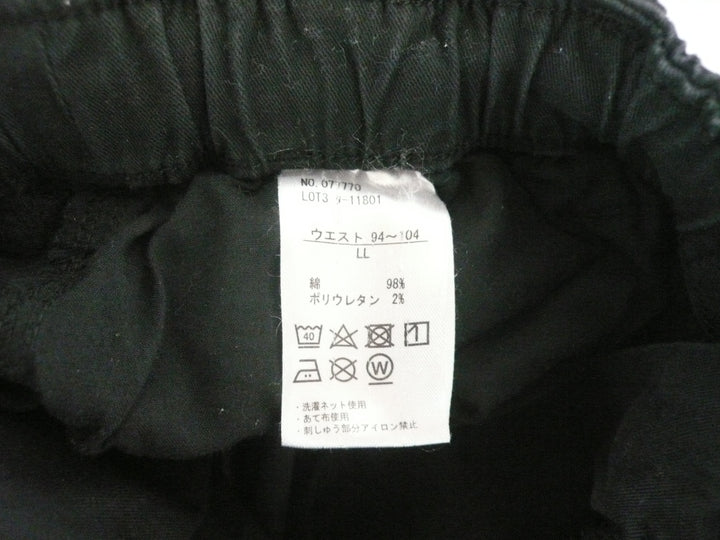 【激安古着】 GERRY　その他パンツ　パンツ