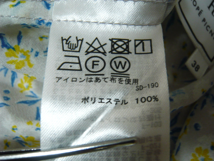 【激安古着】 ROPE'PICNIC　その他トップス　トップス