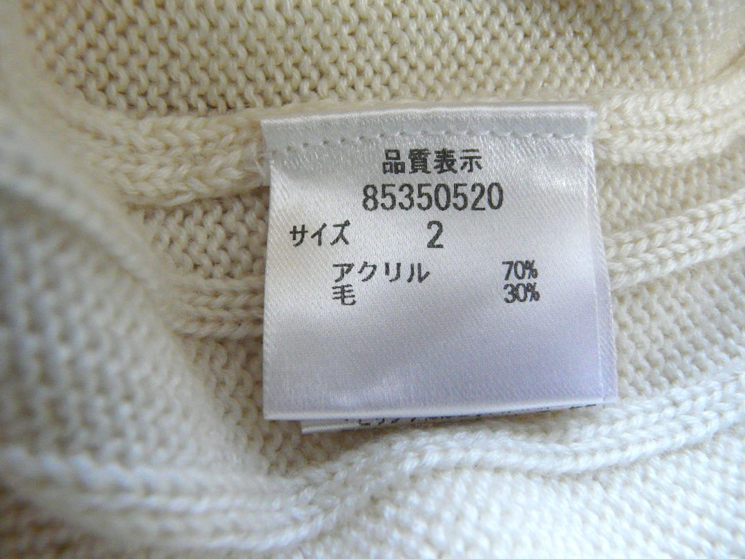 【激安古着】 Rirandture　ニットorセーター　トップス
