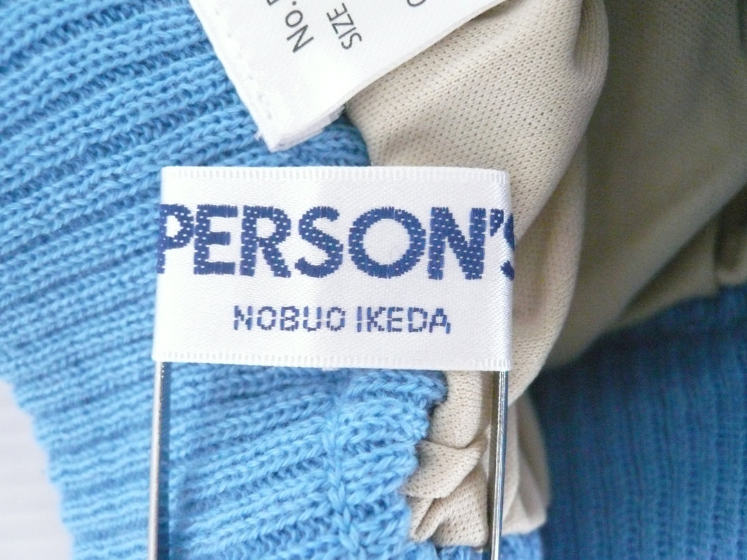 【激安古着】 PERSON'S　ロング/マキシ　スカート