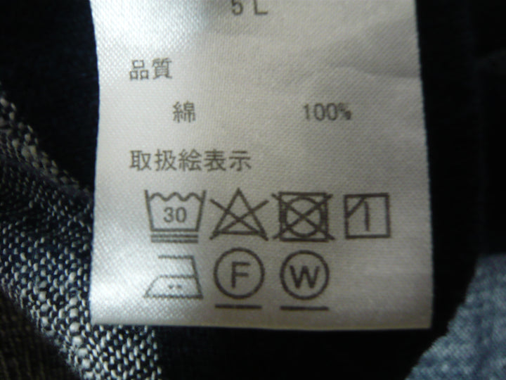 【激安古着】 ブランド不明　長袖シャツ　トップス