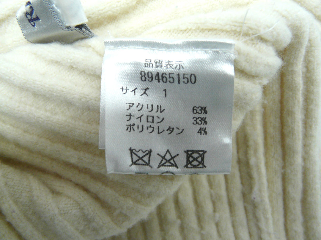 【激安古着】 Rirandture　ニットorセーター　トップス