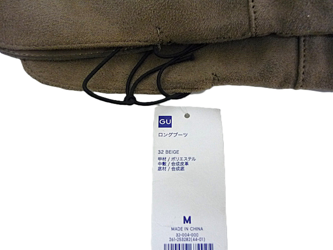 【小物/雑貨】 GU ジーユー　ブーツ ロング　シューズ