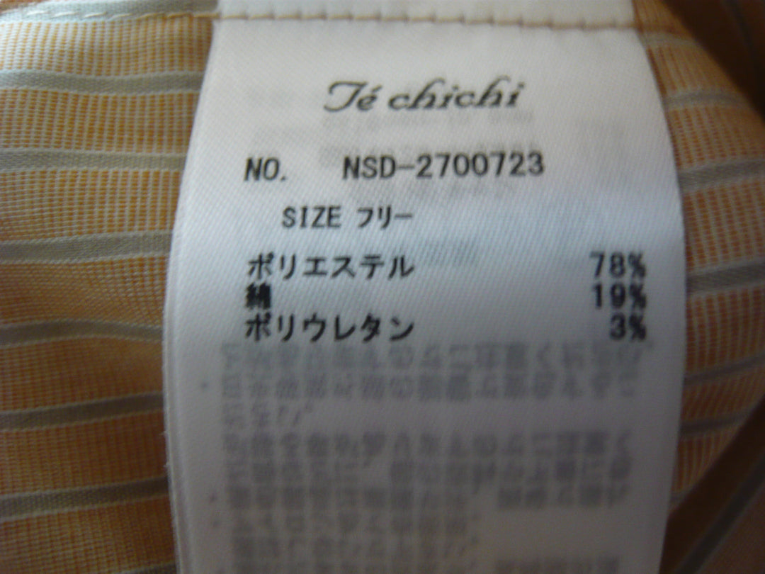 【激安古着】 Te'chichi　長袖シャツ　トップス